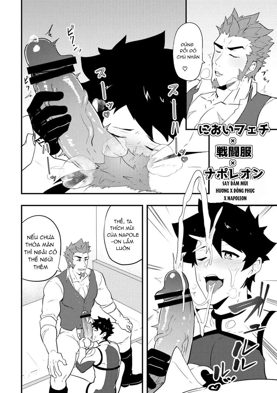 PULIN Nabe (kakenari) -  Fate/Grand Order dj Chapter 3 Trang 10