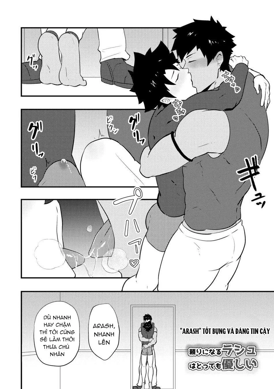 PULIN Nabe (kakenari) -  Fate/Grand Order dj Chapter 3 Trang 18