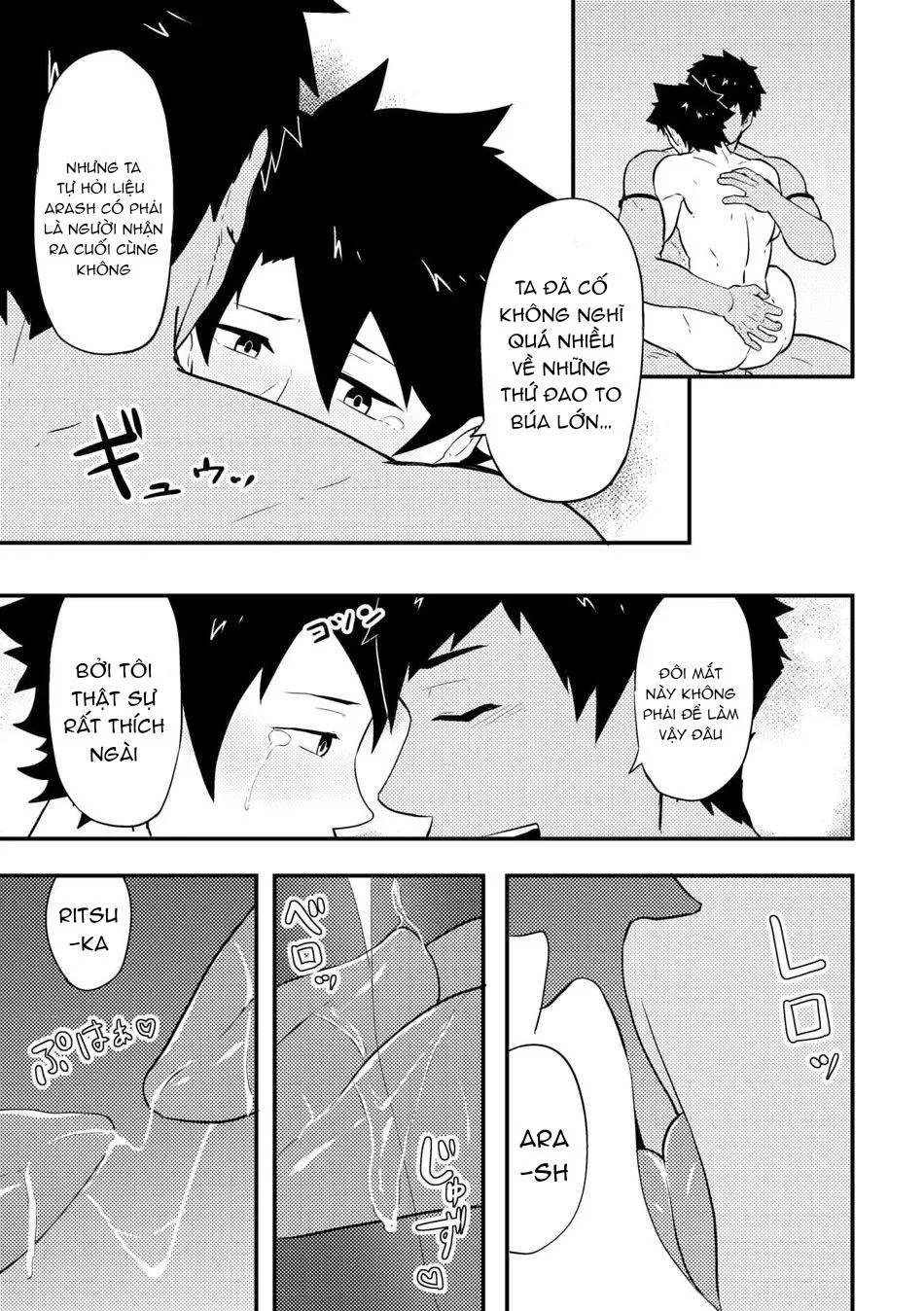 PULIN Nabe (kakenari) -  Fate/Grand Order dj Chapter 3 Trang 21