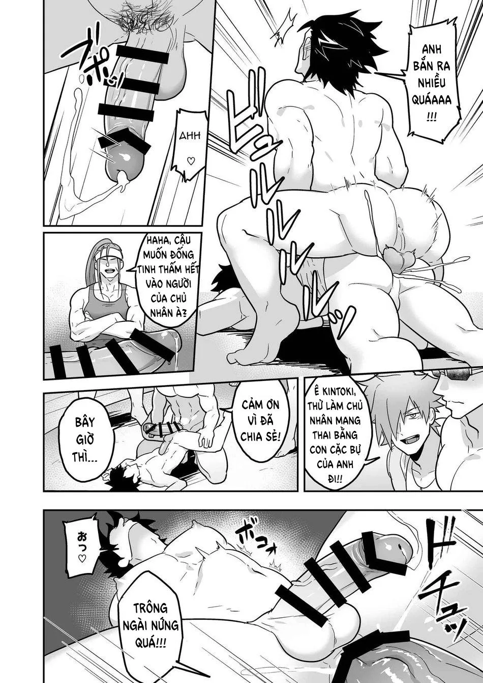 PULIN Nabe (kakenari) -  Fate/Grand Order dj Chapter 4 Trang 7