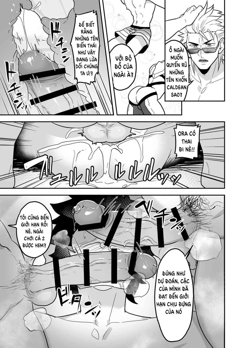 PULIN Nabe (kakenari) -  Fate/Grand Order dj Chapter 4 Trang 8