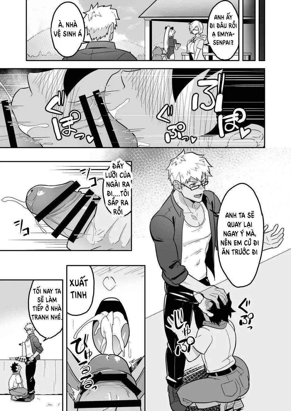 PULIN Nabe (kakenari) -  Fate/Grand Order dj Chapter 4 Trang 12