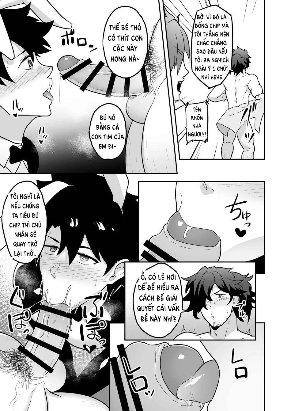 PULIN Nabe (kakenari) -  Fate/Grand Order dj Chapter 4 Trang 18