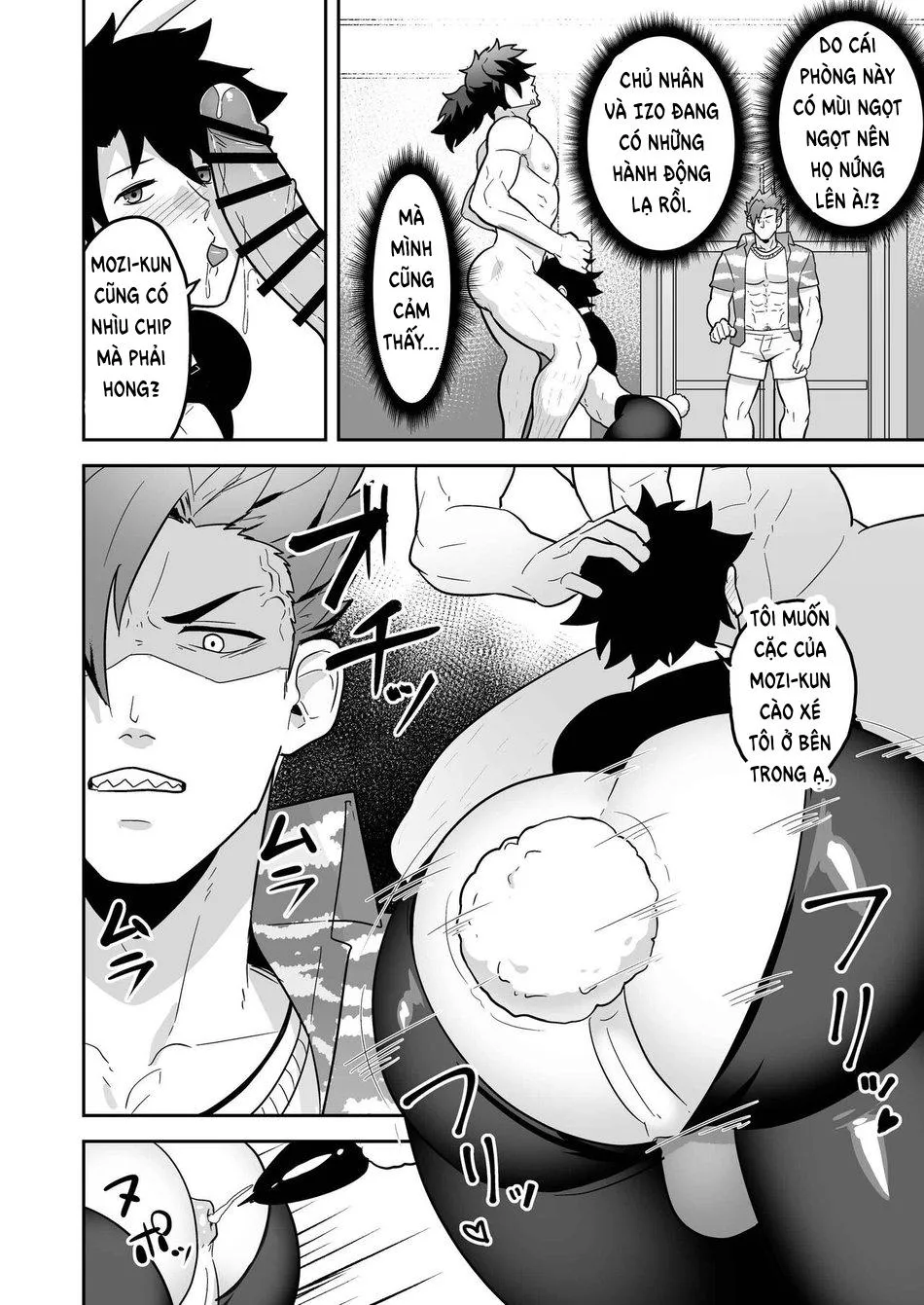 PULIN Nabe (kakenari) -  Fate/Grand Order dj Chapter 4 Trang 19