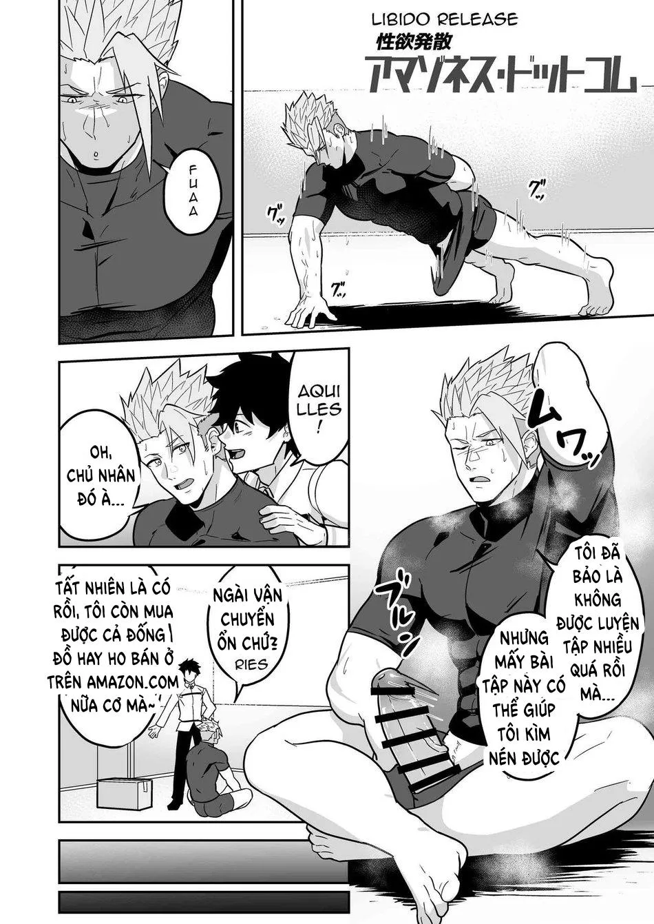 PULIN Nabe (kakenari) -  Fate/Grand Order dj Chapter 4 Trang 27