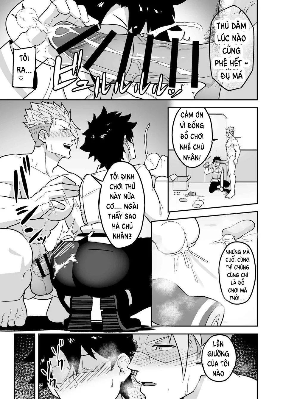 PULIN Nabe (kakenari) -  Fate/Grand Order dj Chapter 4 Trang 28