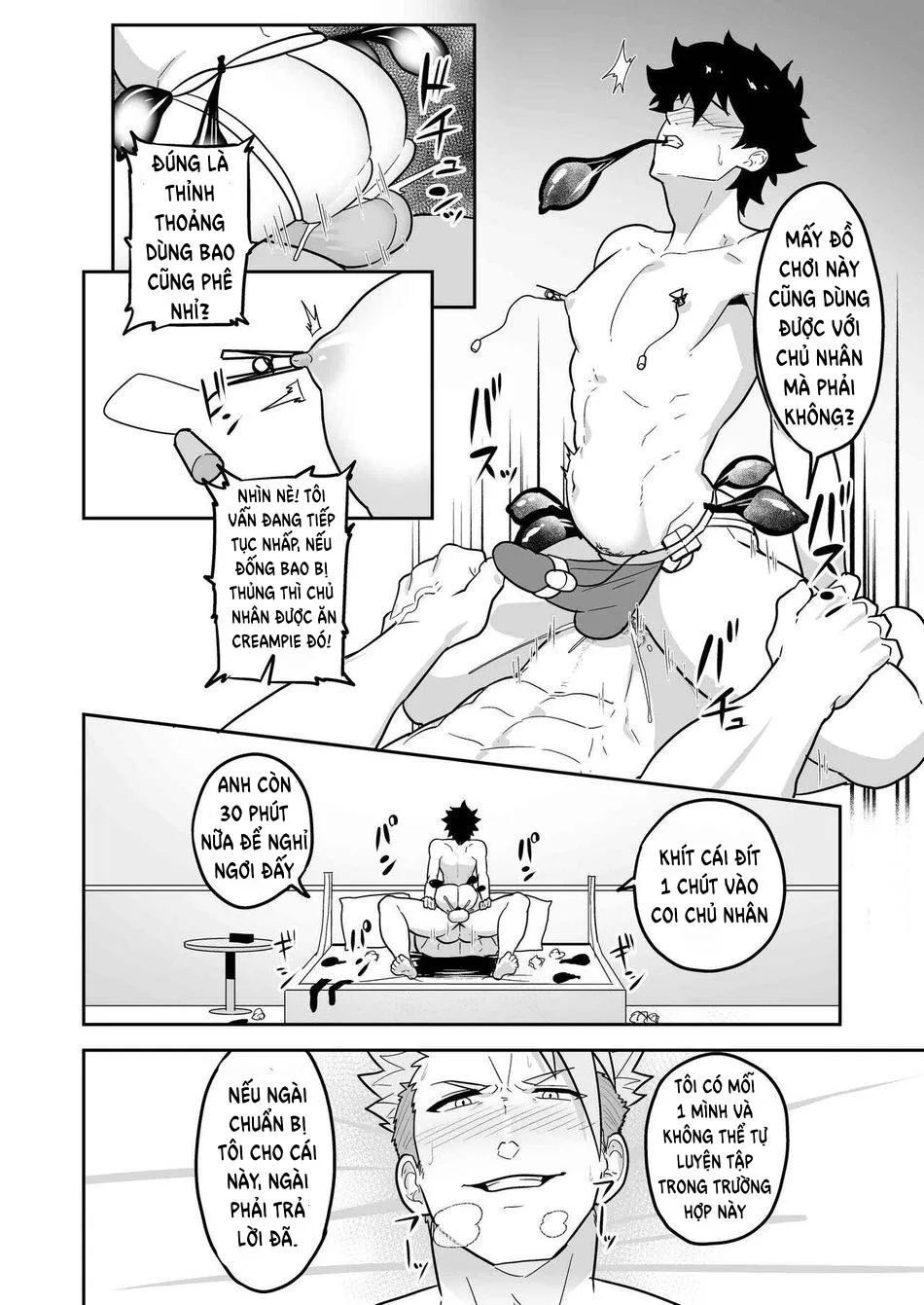 PULIN Nabe (kakenari) -  Fate/Grand Order dj Chapter 4 Trang 29