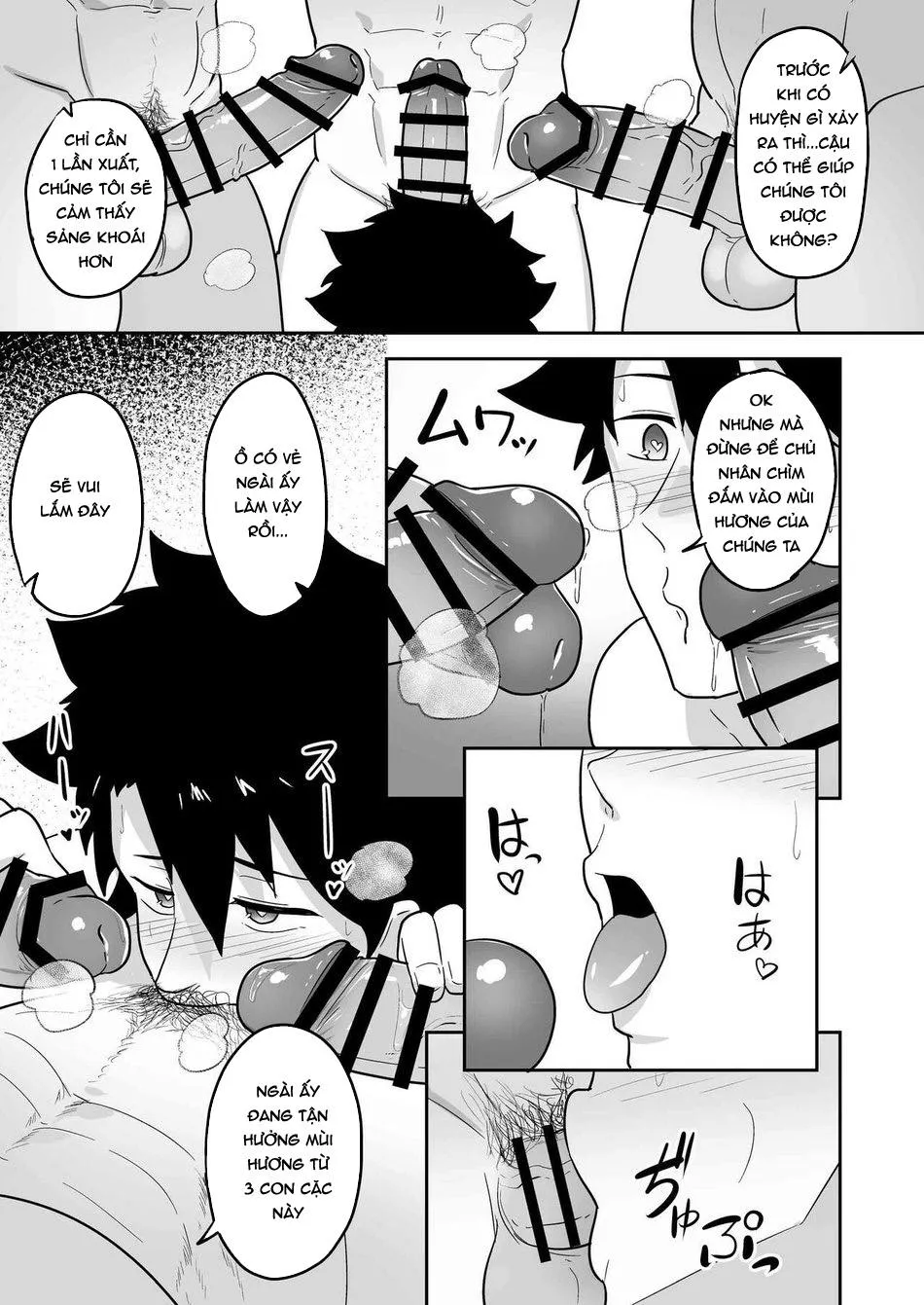 PULIN Nabe (kakenari) -  Fate/Grand Order dj Chapter 5 Trang 3