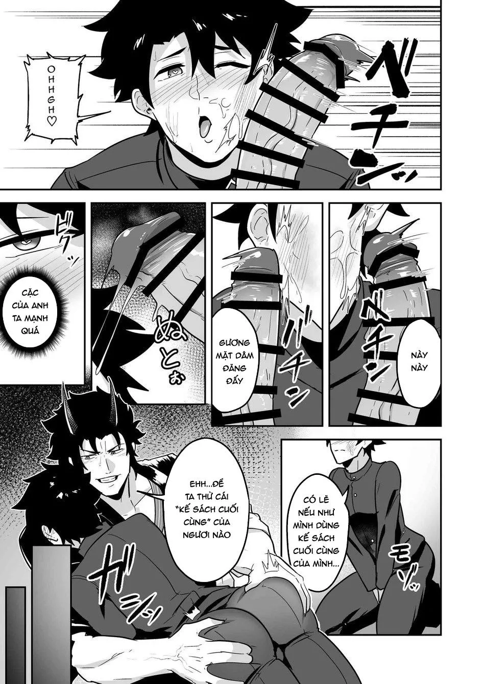 PULIN Nabe (kakenari) -  Fate/Grand Order dj Chapter 5 Trang 7