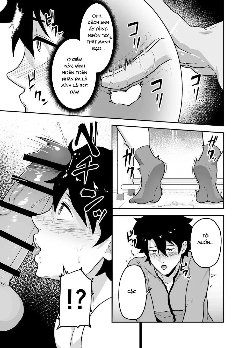 PULIN Nabe (kakenari) -  Fate/Grand Order dj Chapter 5 Trang 13