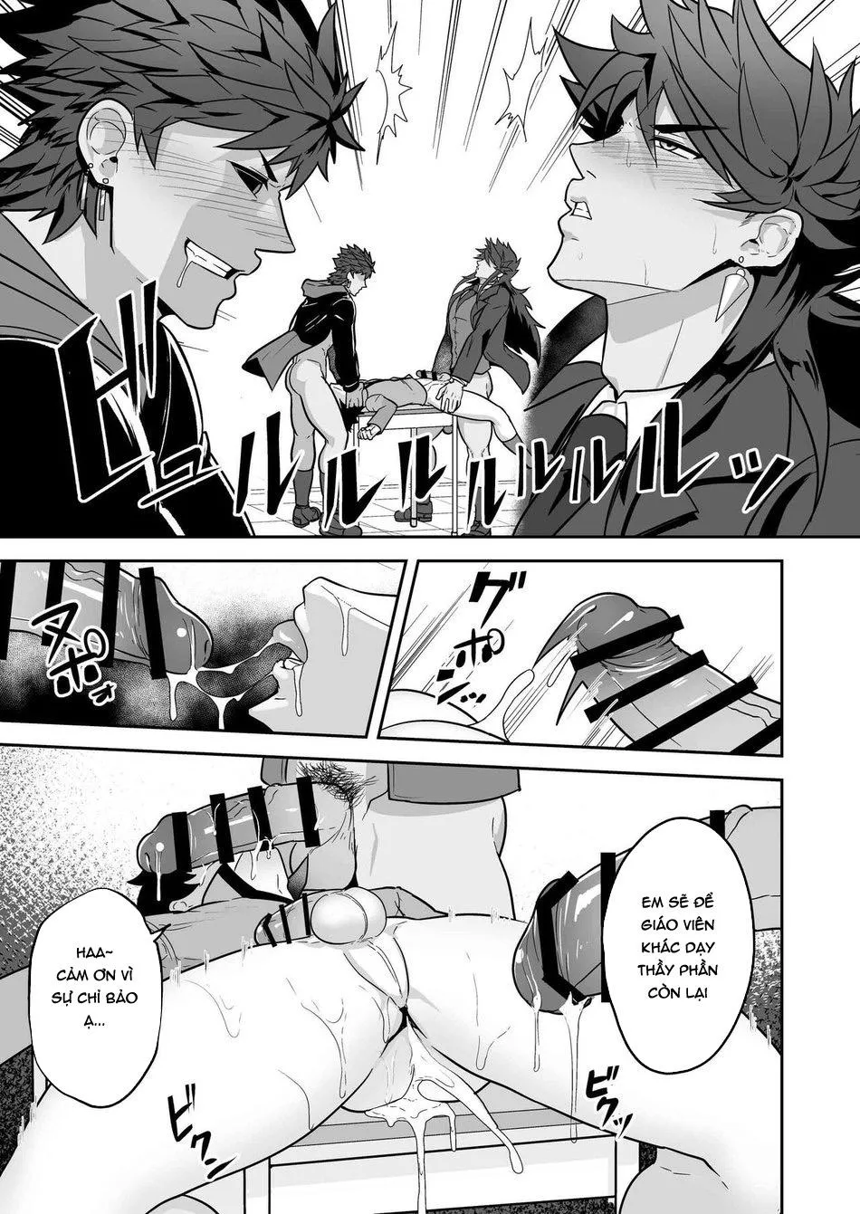 PULIN Nabe (kakenari) -  Fate/Grand Order dj Chapter 5 Trang 15