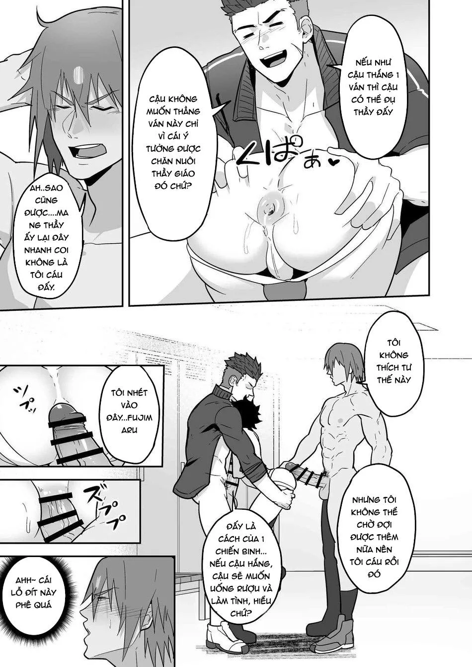 PULIN Nabe (kakenari) -  Fate/Grand Order dj Chapter 5 Trang 17