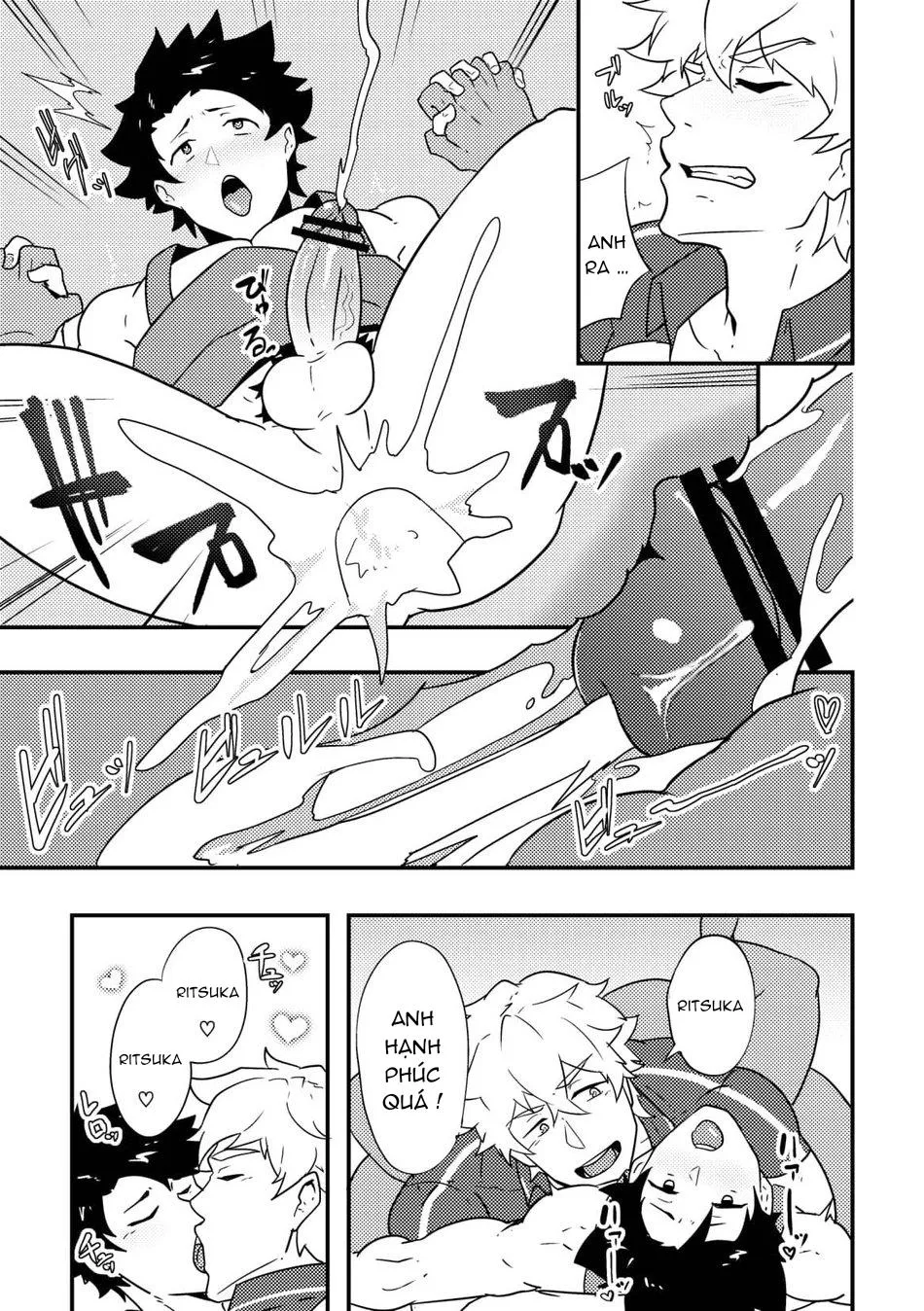 PULIN Nabe (kakenari) -  Fate/Grand Order dj Chapter 1 Trang 6