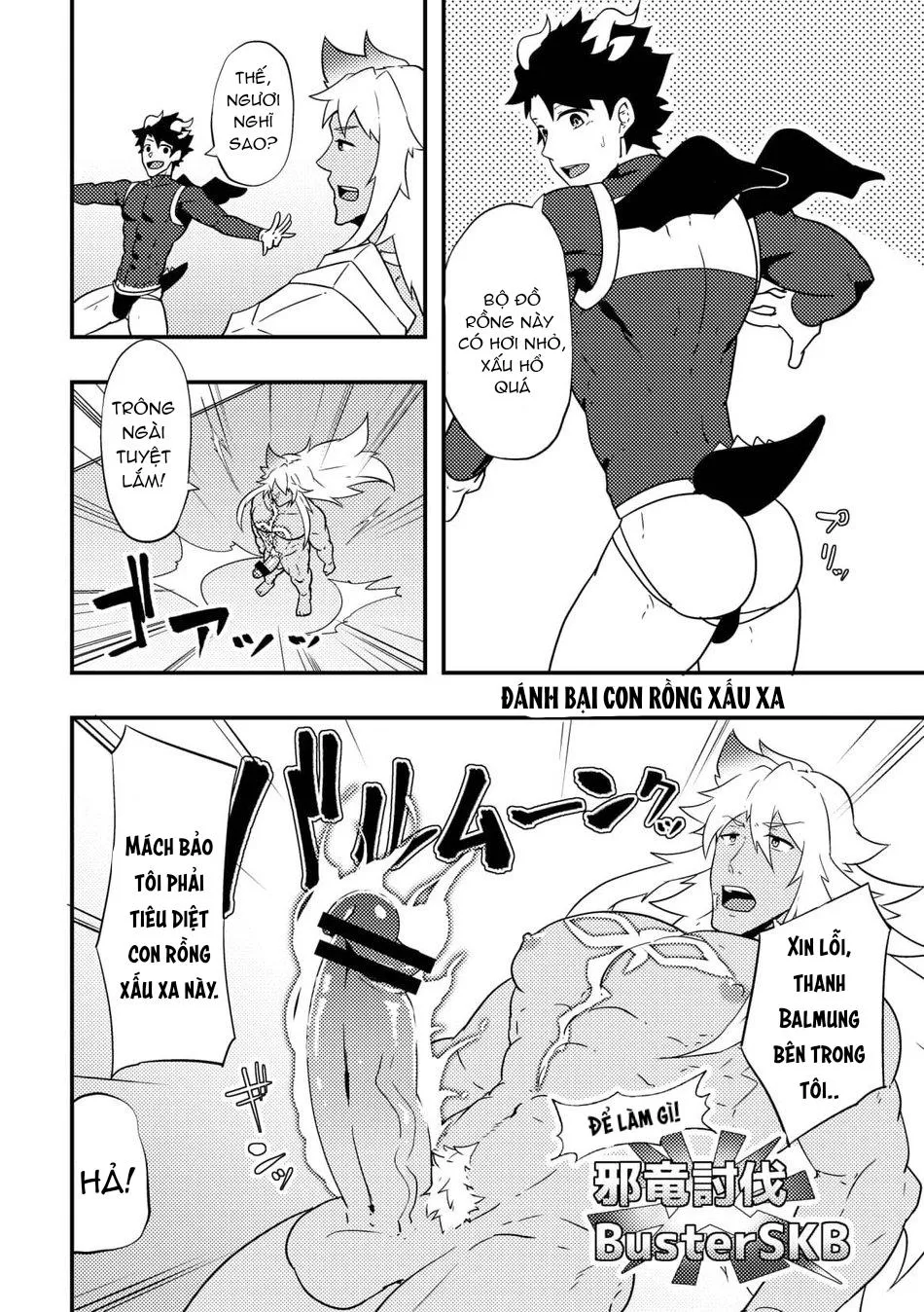 PULIN Nabe (kakenari) -  Fate/Grand Order dj Chapter 1 Trang 11