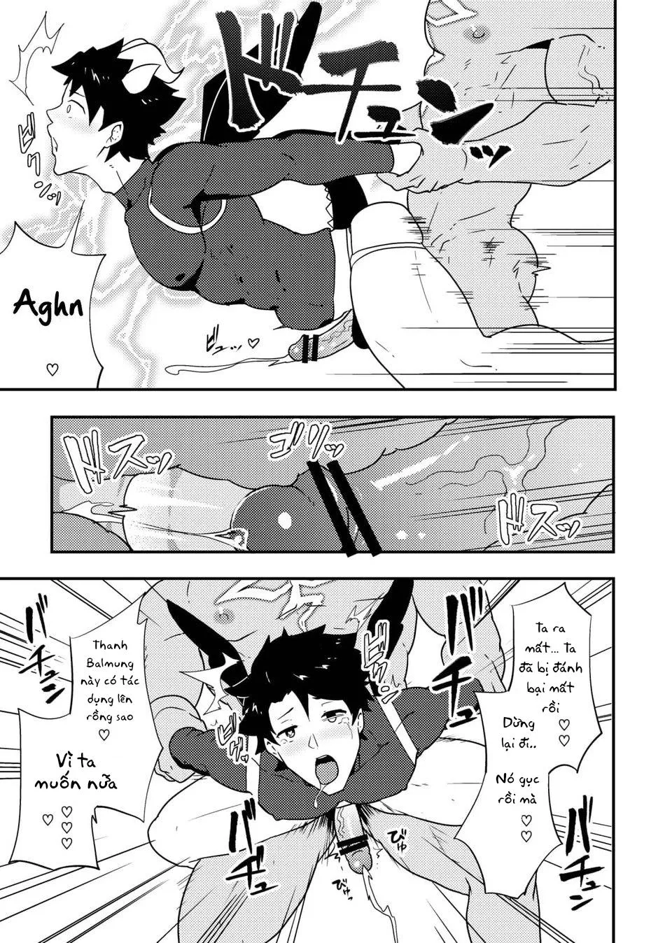 PULIN Nabe (kakenari) -  Fate/Grand Order dj Chapter 1 Trang 12