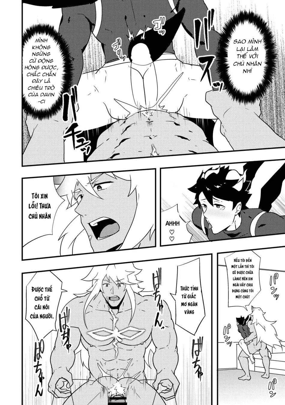 PULIN Nabe (kakenari) -  Fate/Grand Order dj Chapter 1 Trang 13