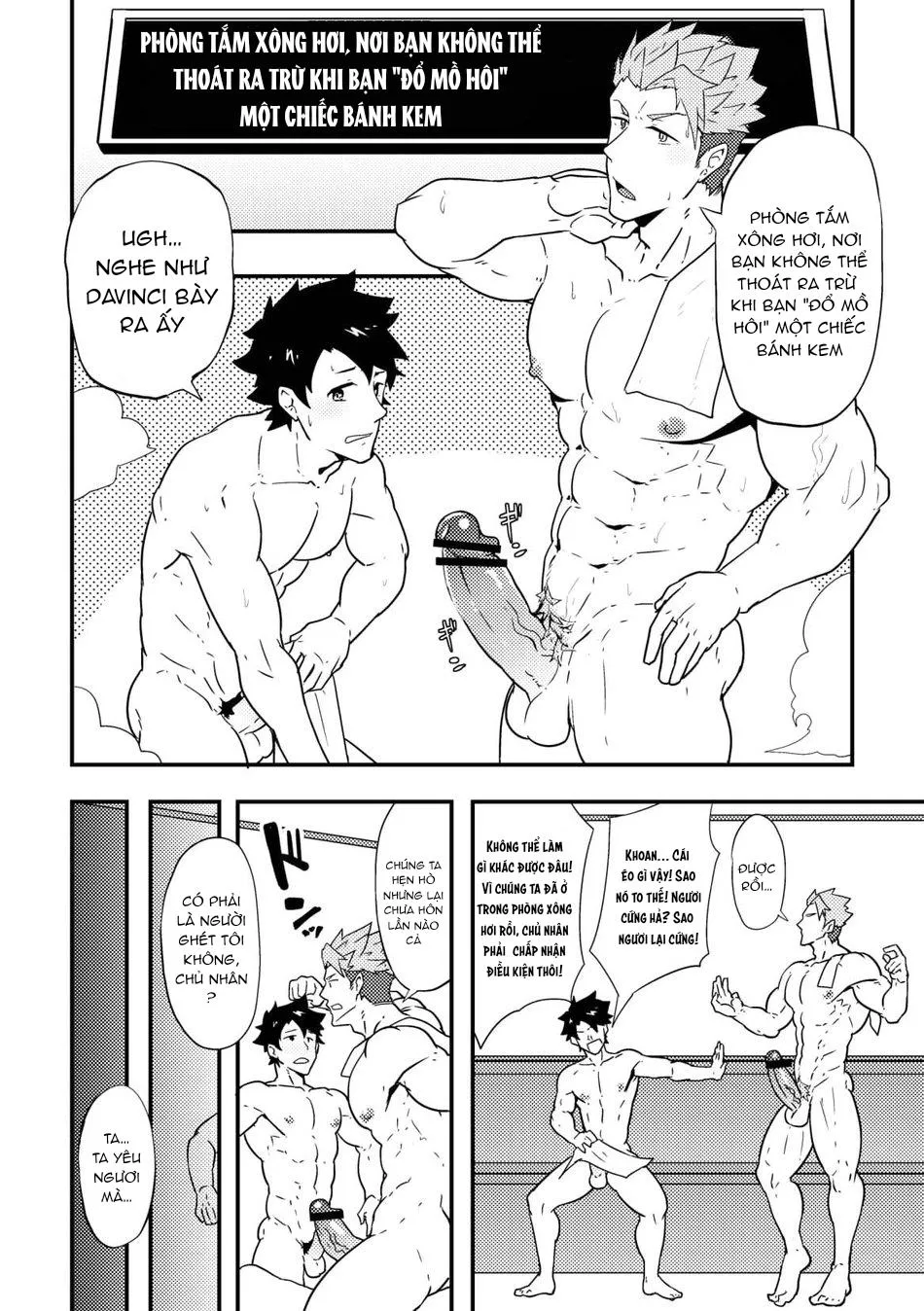 PULIN Nabe (kakenari) -  Fate/Grand Order dj Chapter 1 Trang 15