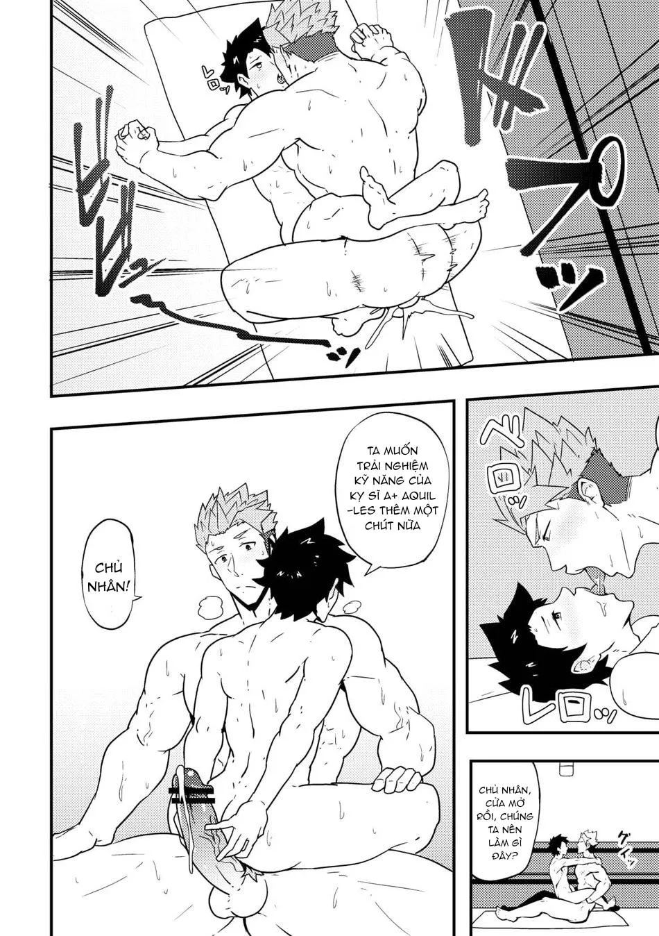 PULIN Nabe (kakenari) -  Fate/Grand Order dj Chapter 1 Trang 17