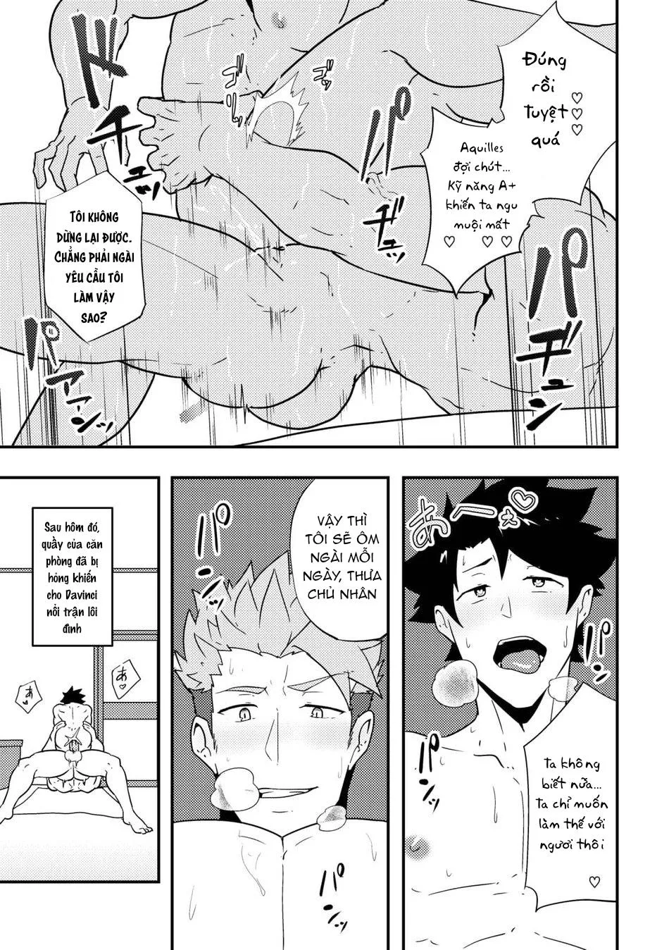 PULIN Nabe (kakenari) -  Fate/Grand Order dj Chapter 1 Trang 18