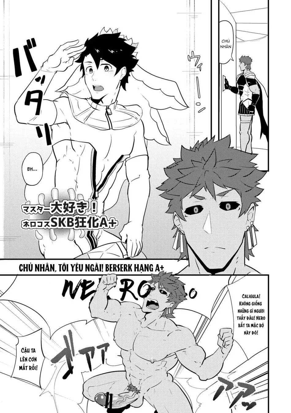 PULIN Nabe (kakenari) -  Fate/Grand Order dj Chapter 1 Trang 19