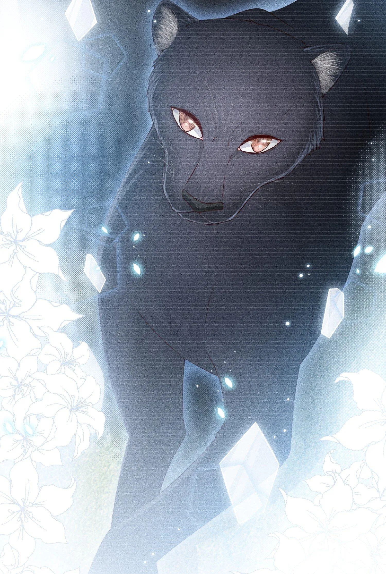 Quả Chanh Và Tia Chớp (END) Chapter 22 Trang 19