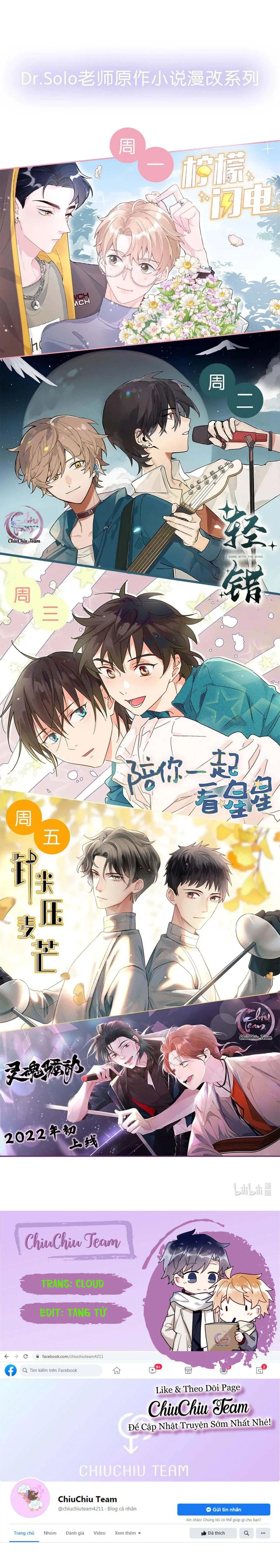 Quả Chanh Và Tia Chớp (END) Chapter 41 Trang 12