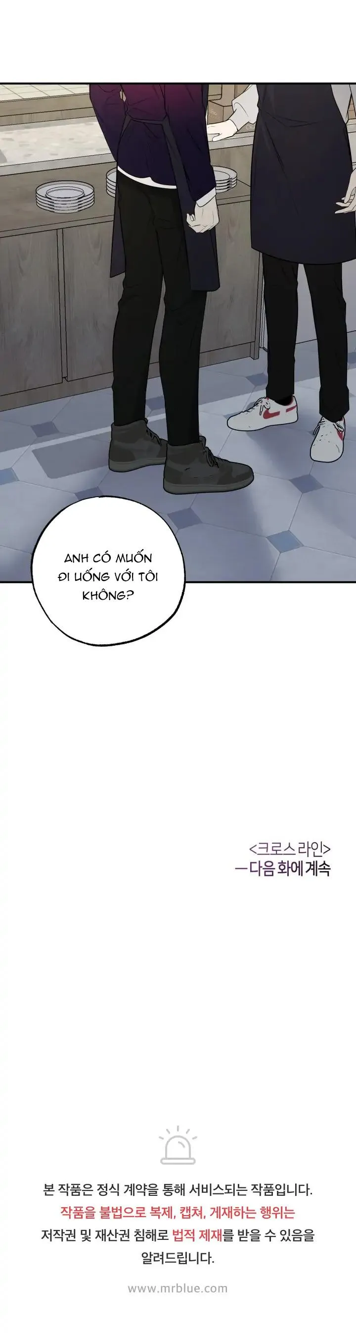 Vượt Quá Giới Hạn Chapter 3 Trang 13