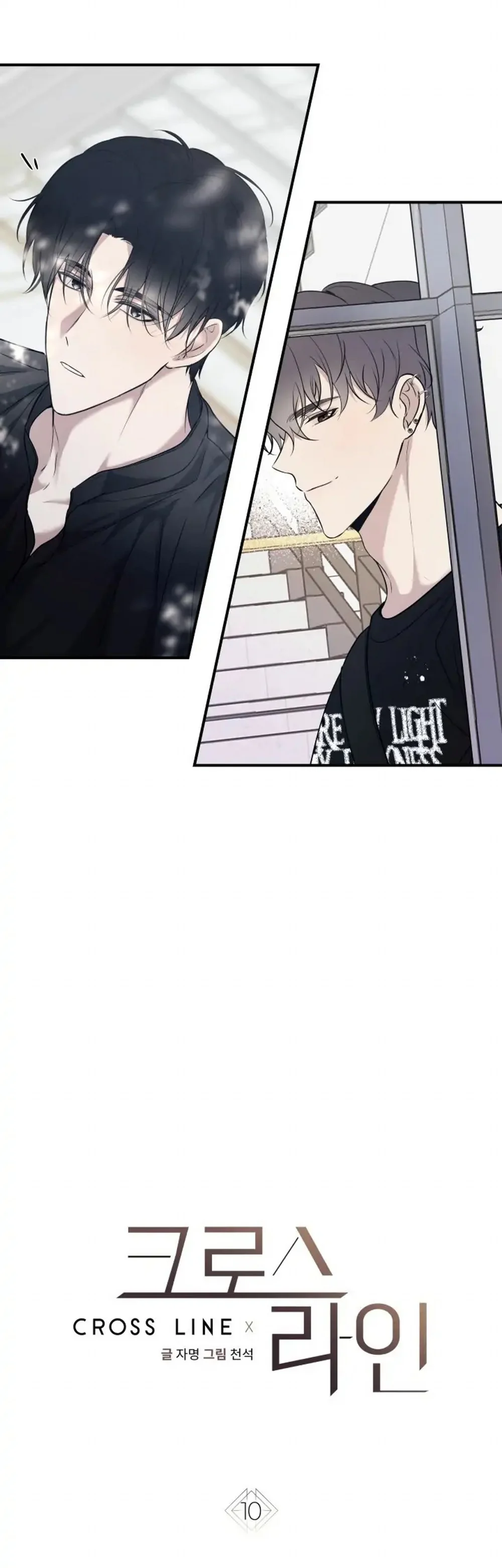 Vượt Quá Giới Hạn Chapter 10 Trang 8