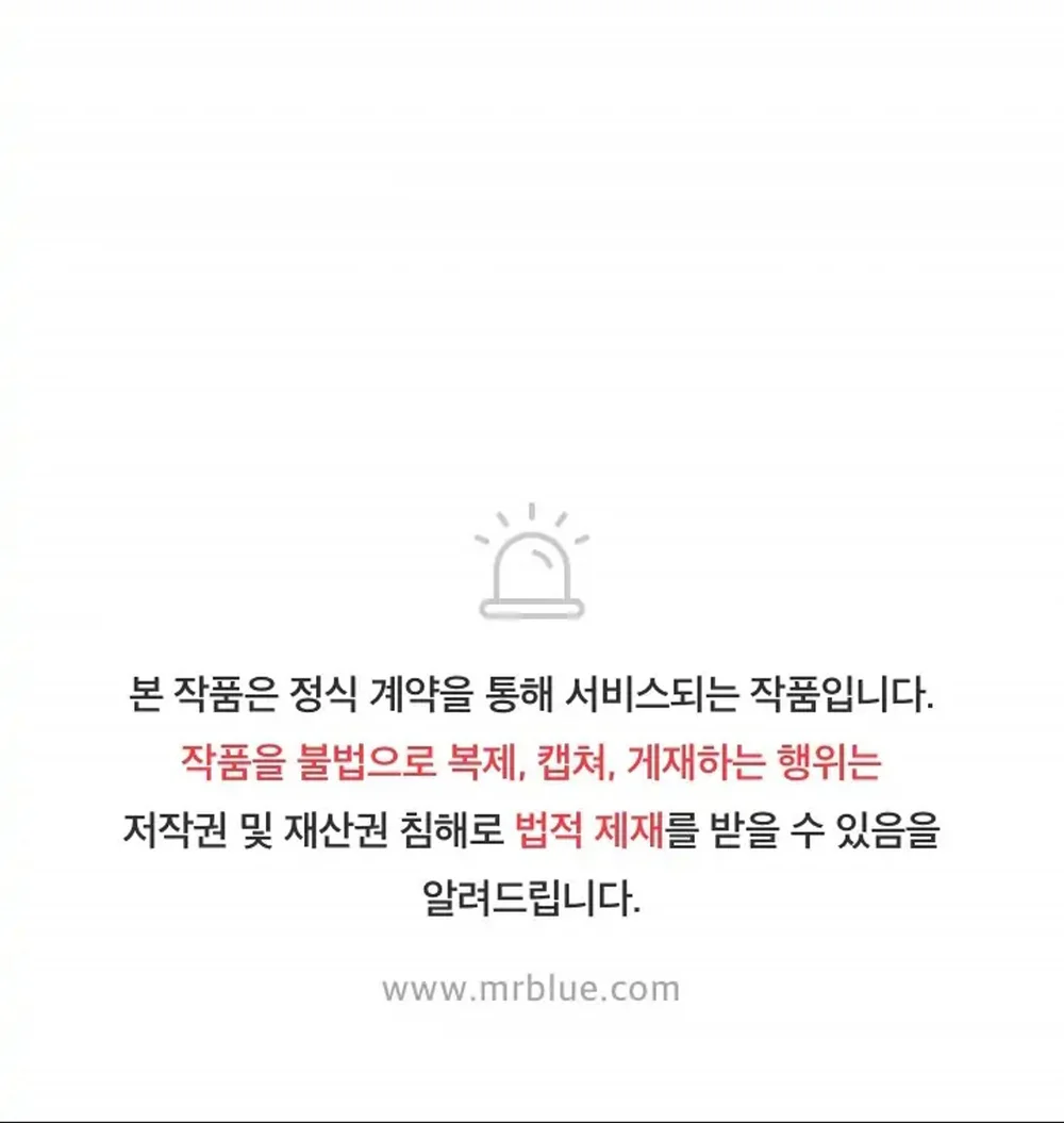 Vượt Quá Giới Hạn Chapter 10 Trang 46