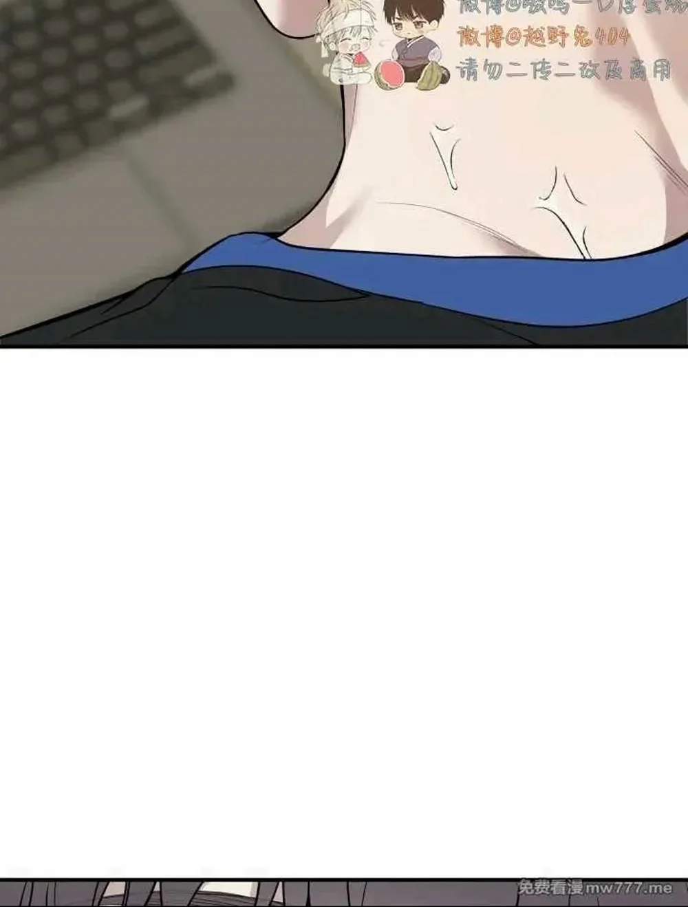 Vượt Quá Giới Hạn Chapter 13 Trang 8