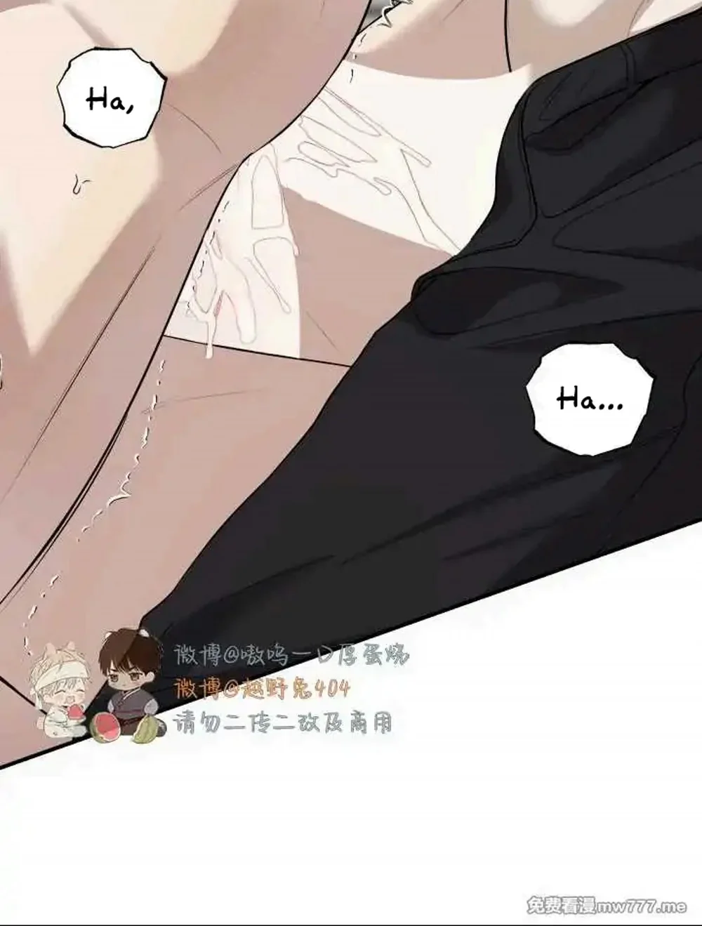 Vượt Quá Giới Hạn Chapter 13 Trang 39