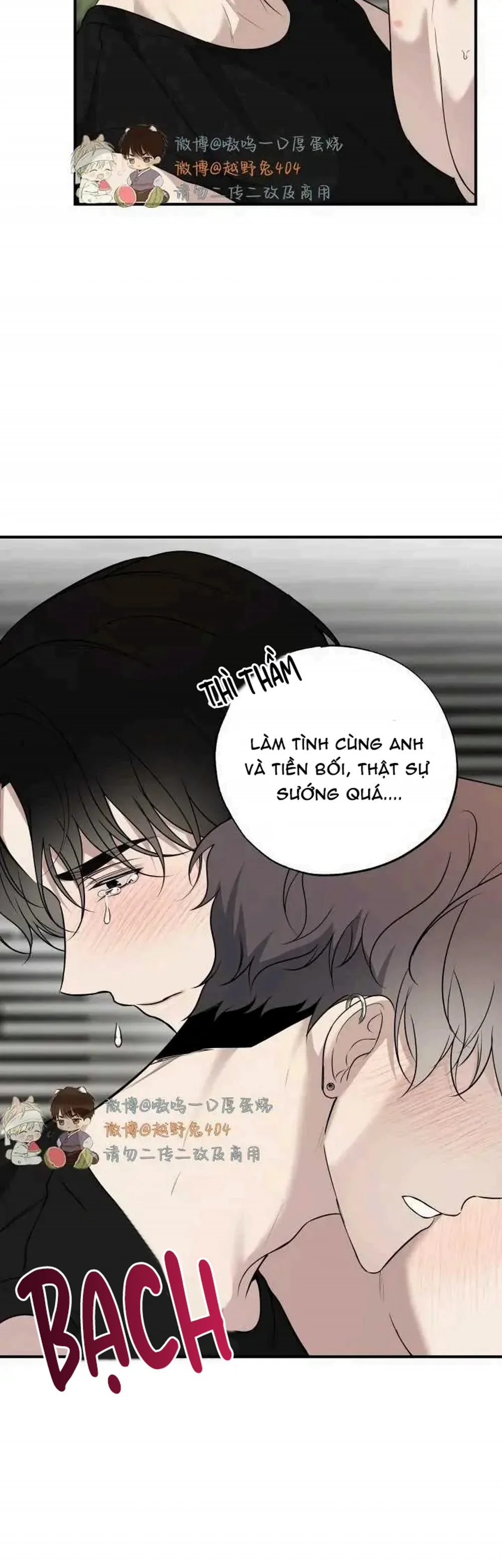Vượt Quá Giới Hạn Chapter 13 Trang 43