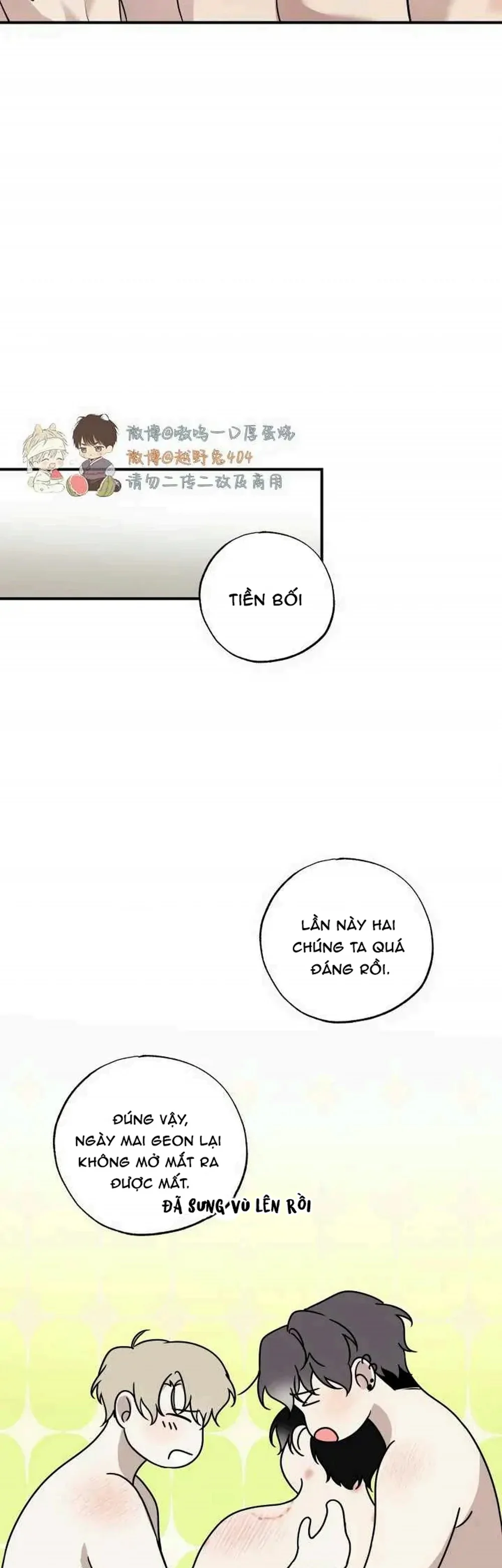 Vượt Quá Giới Hạn Chapter 13 Trang 71