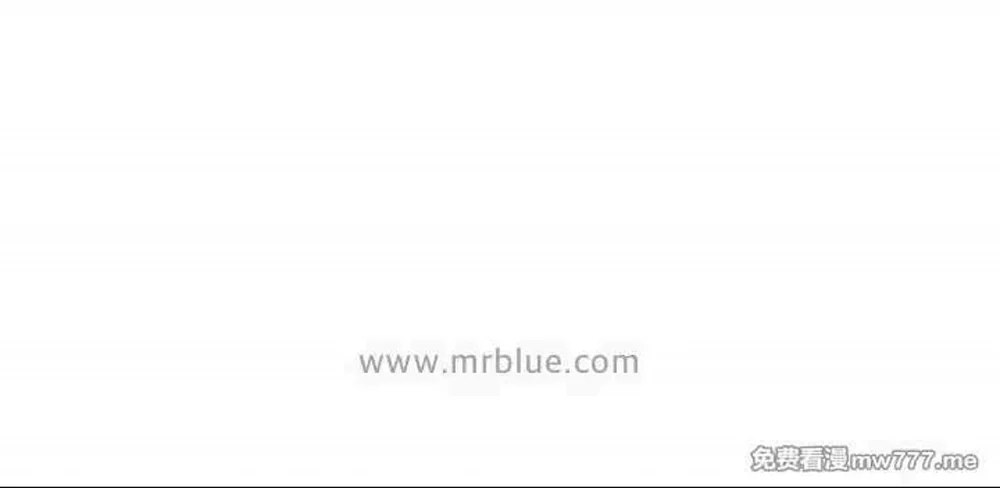 Vượt Quá Giới Hạn Chapter 13 Trang 76