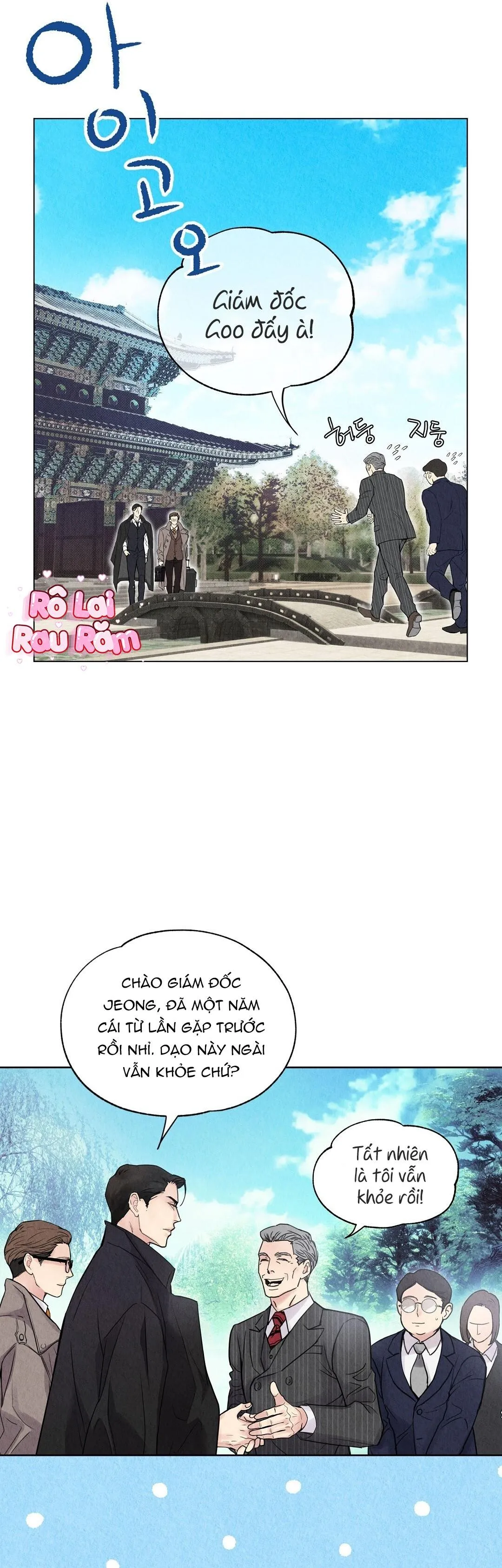 QUÁ KHỨ CỦA KẺ PHẢN DIỆN Chapter 1 Trang 12