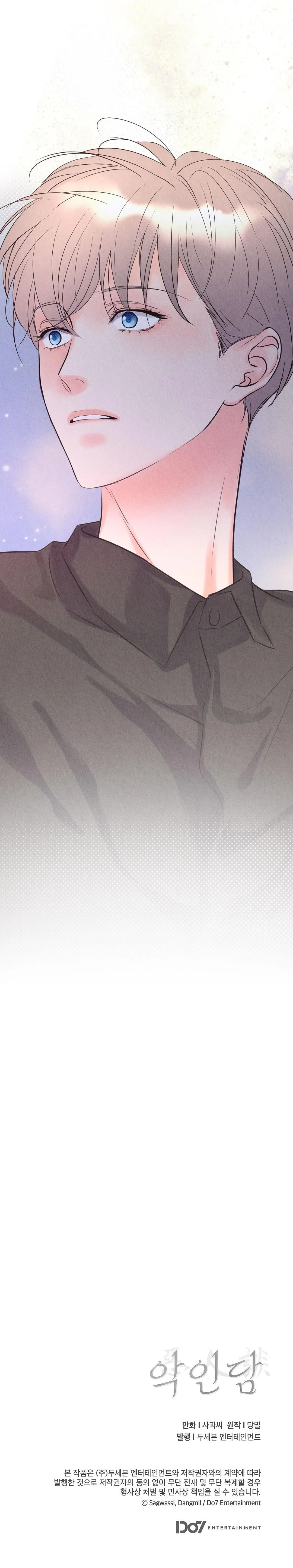 QUÁ KHỨ CỦA KẺ PHẢN DIỆN Chapter 2 Trang 28