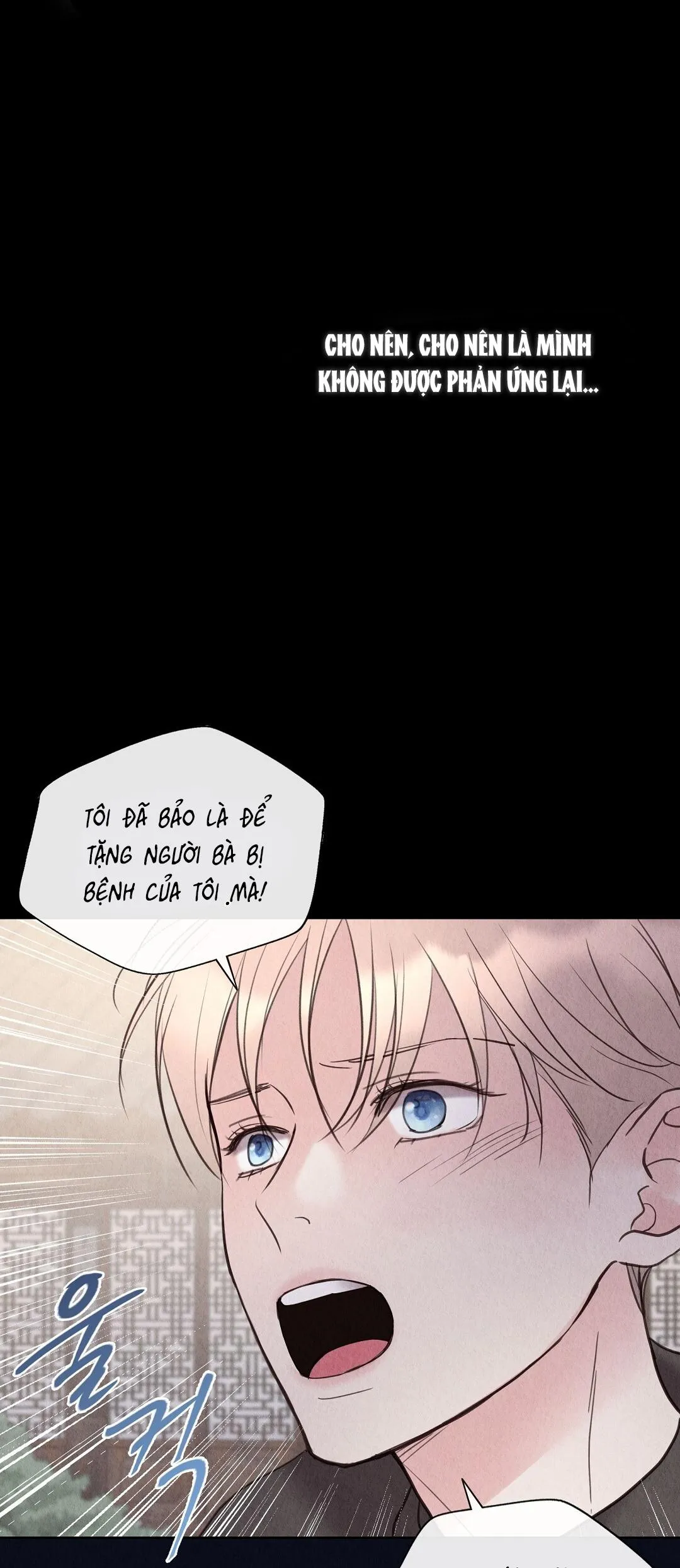 QUÁ KHỨ CỦA KẺ PHẢN DIỆN Chapter 8 Trang 58