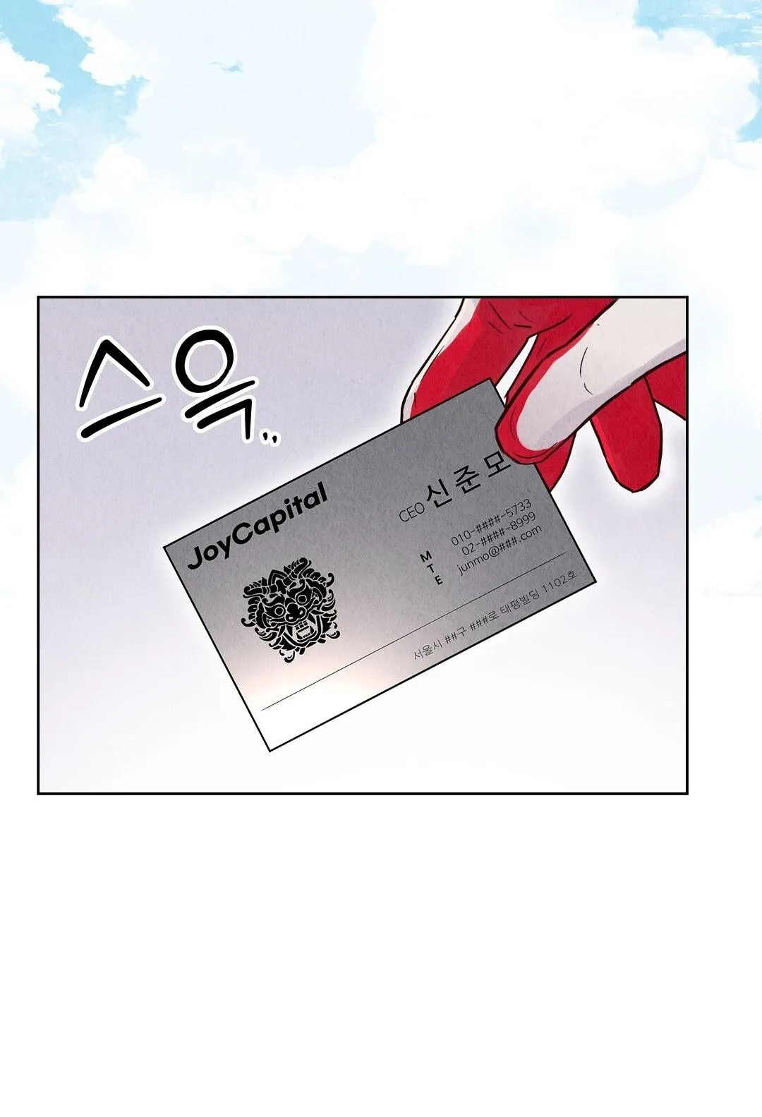 QUÁ KHỨ CỦA KẺ PHẢN DIỆN Chapter 10 Trang 38