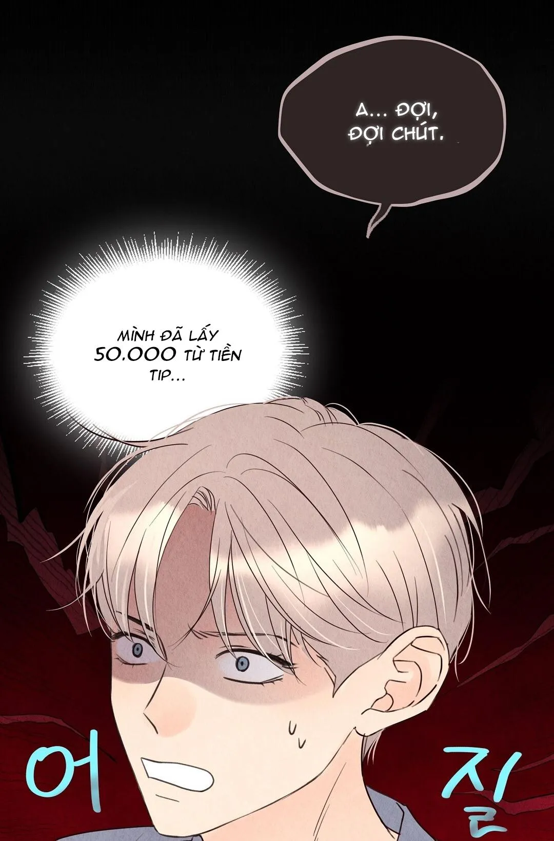 QUÁ KHỨ CỦA KẺ PHẢN DIỆN Chapter 10 Trang 57