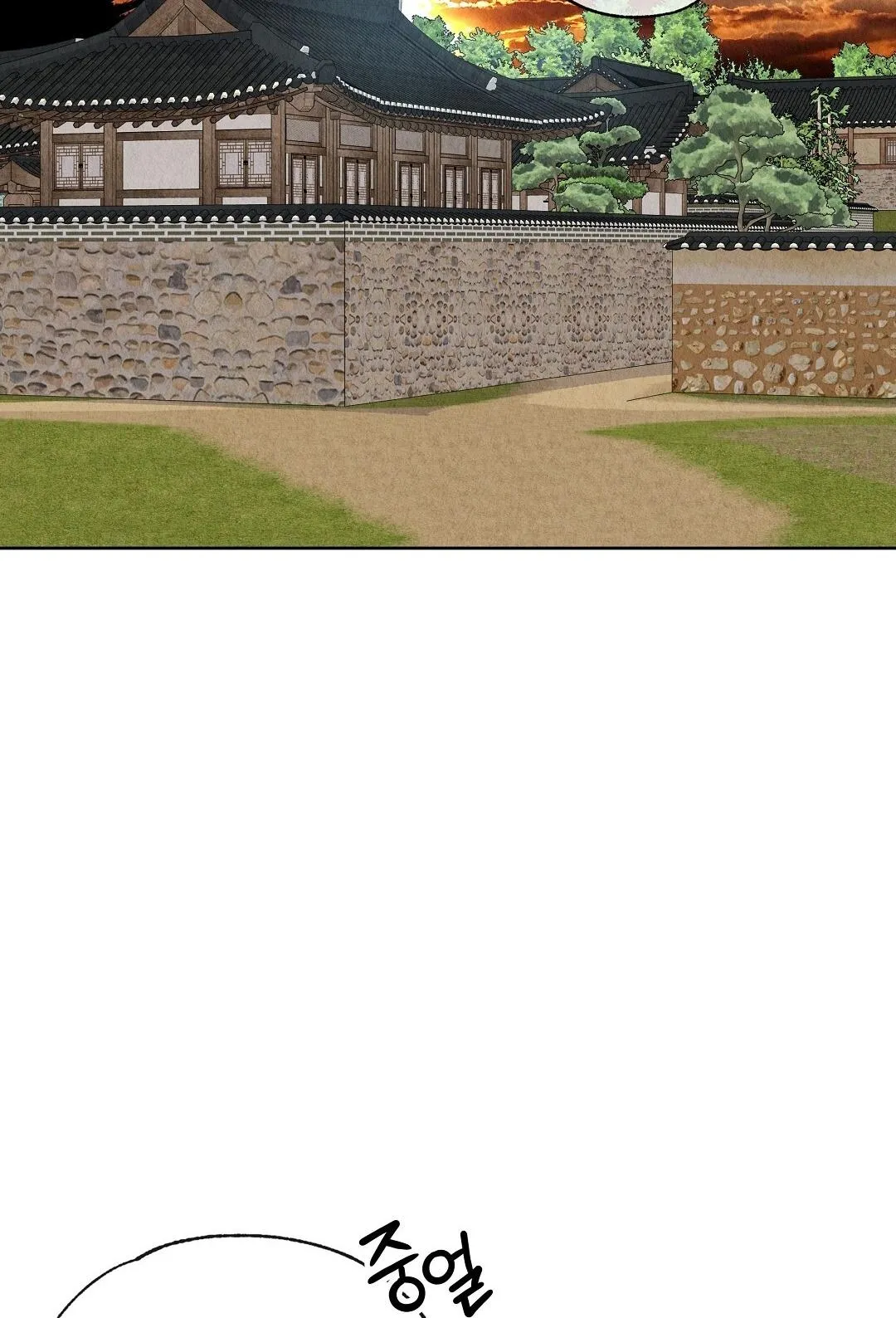 QUÁ KHỨ CỦA KẺ PHẢN DIỆN Chapter 10 Trang 92