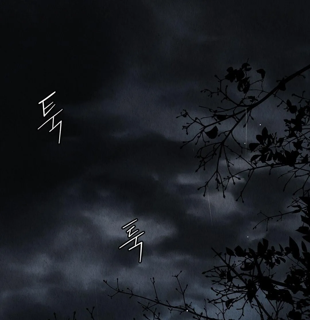 QUÁ KHỨ CỦA KẺ PHẢN DIỆN Chapter 11 Trang 113