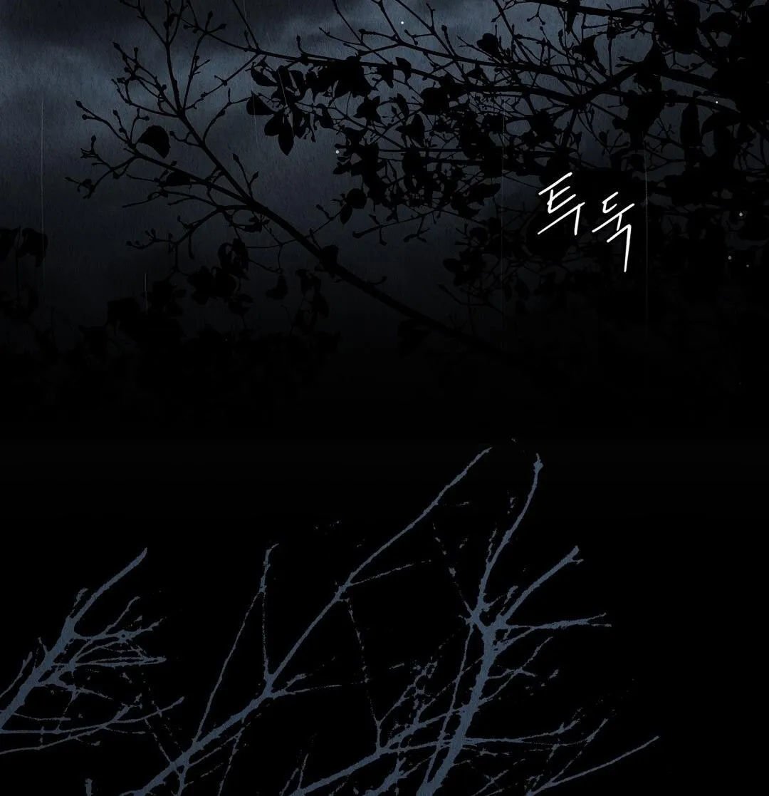 QUÁ KHỨ CỦA KẺ PHẢN DIỆN Chapter 11 Trang 114