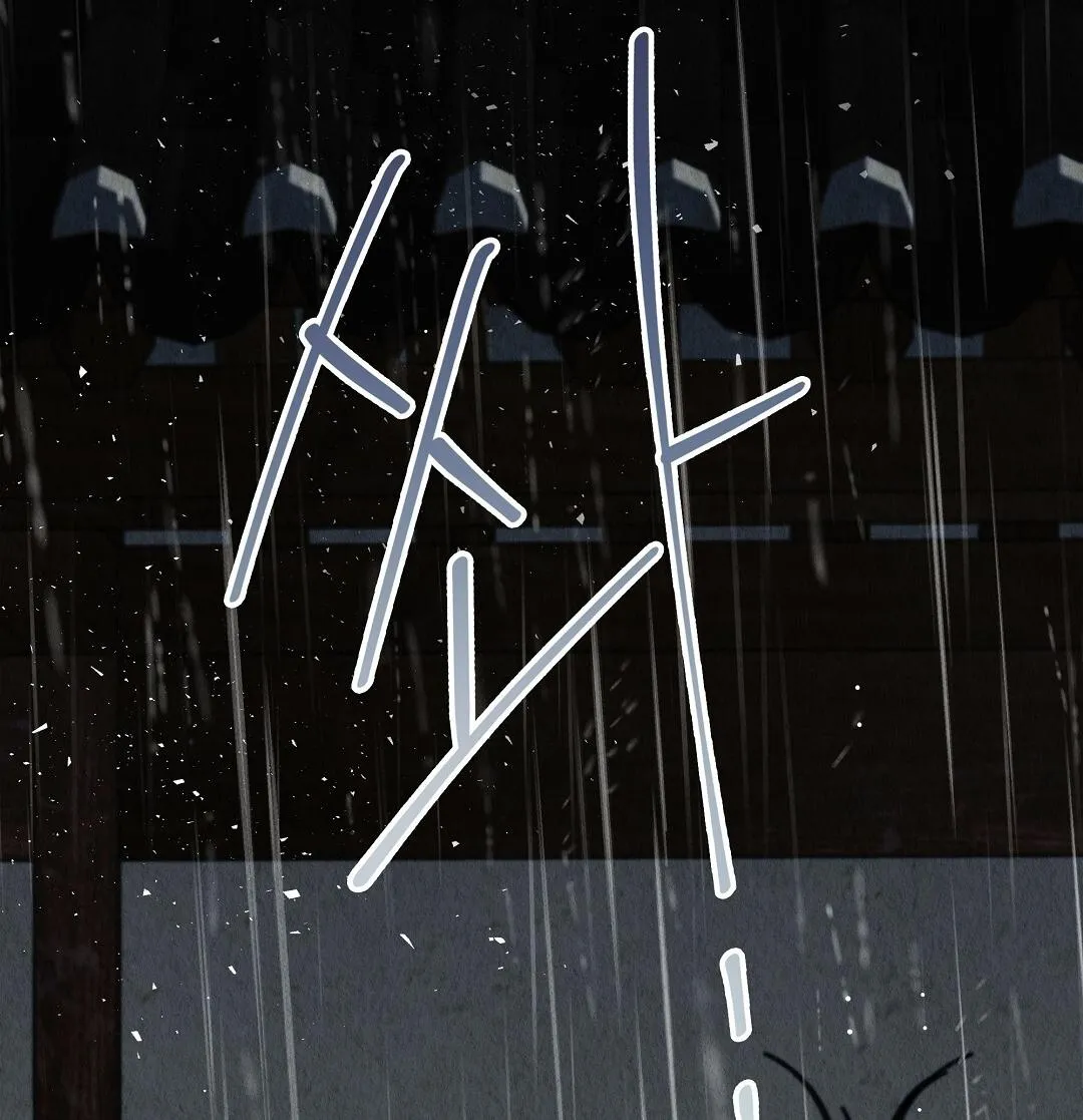 QUÁ KHỨ CỦA KẺ PHẢN DIỆN Chapter 11 Trang 116