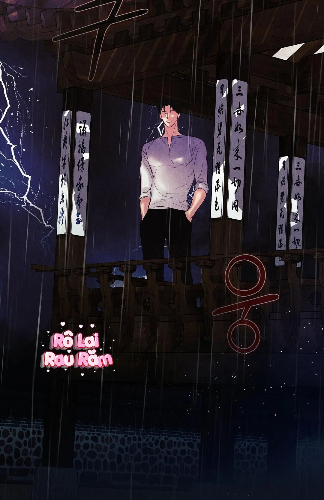 QUÁ KHỨ CỦA KẺ PHẢN DIỆN Chapter 12 Trang 30