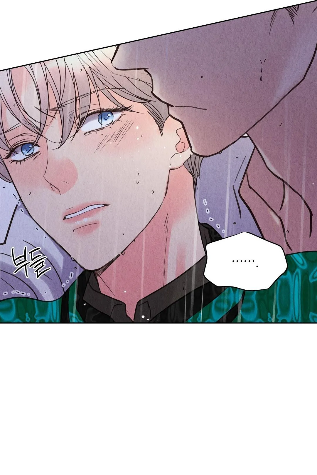 QUÁ KHỨ CỦA KẺ PHẢN DIỆN Chapter 12 Trang 46