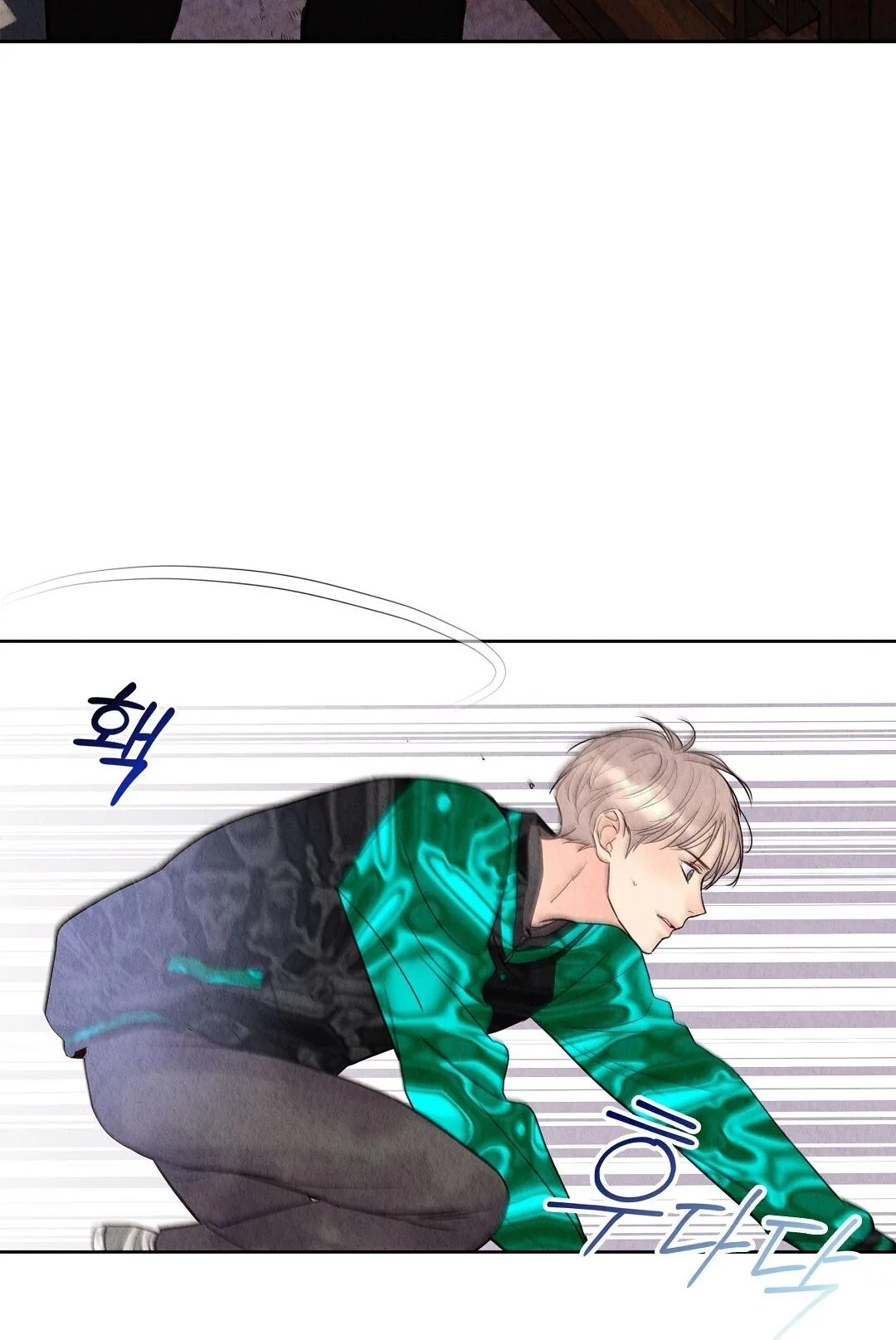 QUÁ KHỨ CỦA KẺ PHẢN DIỆN Chapter 12 Trang 58