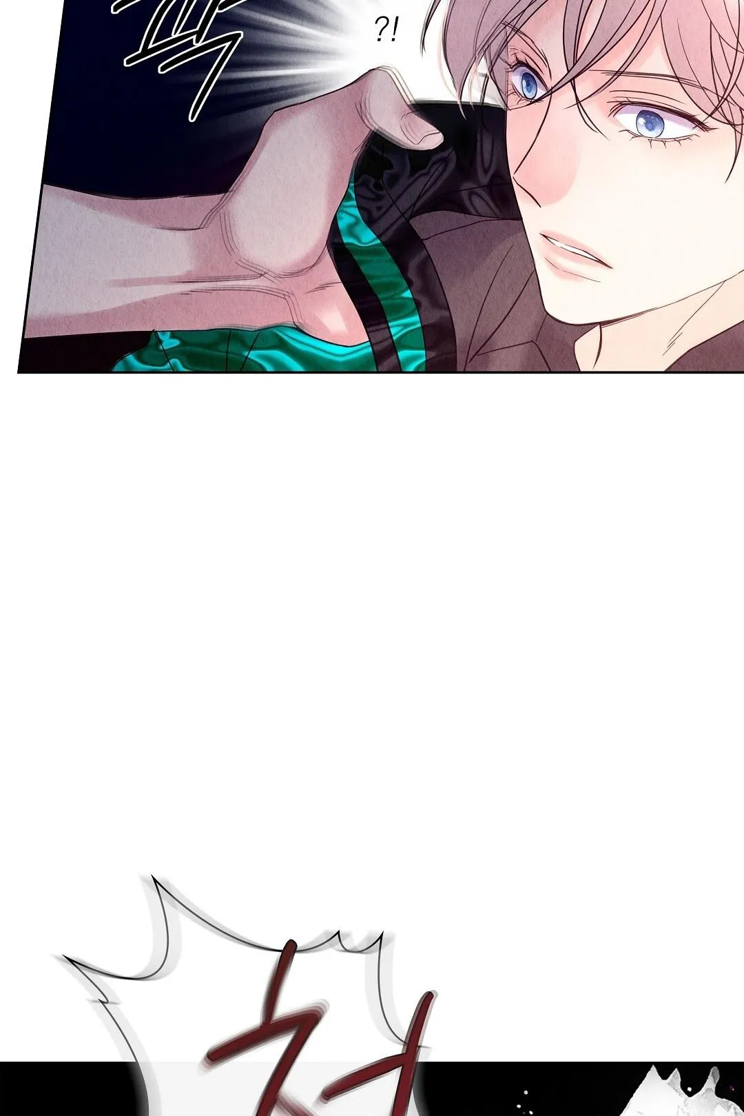 QUÁ KHỨ CỦA KẺ PHẢN DIỆN Chapter 12 Trang 72