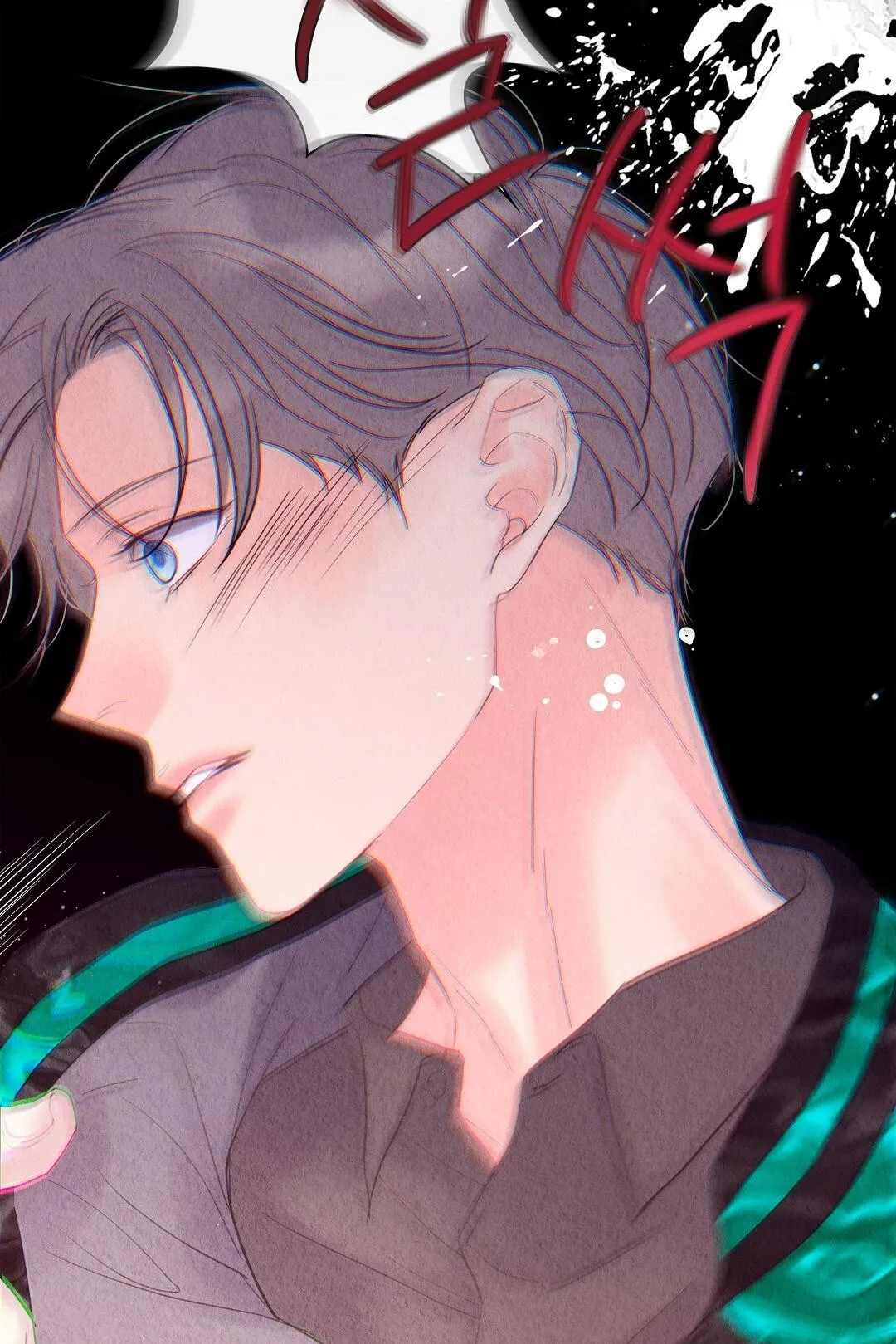 QUÁ KHỨ CỦA KẺ PHẢN DIỆN Chapter 12 Trang 73