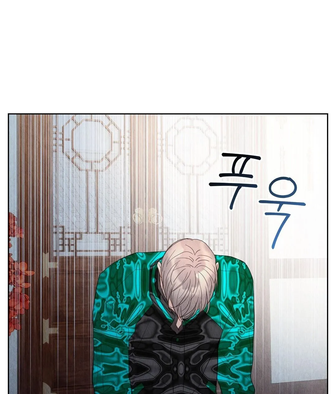 QUÁ KHỨ CỦA KẺ PHẢN DIỆN Chapter 13 Trang 7