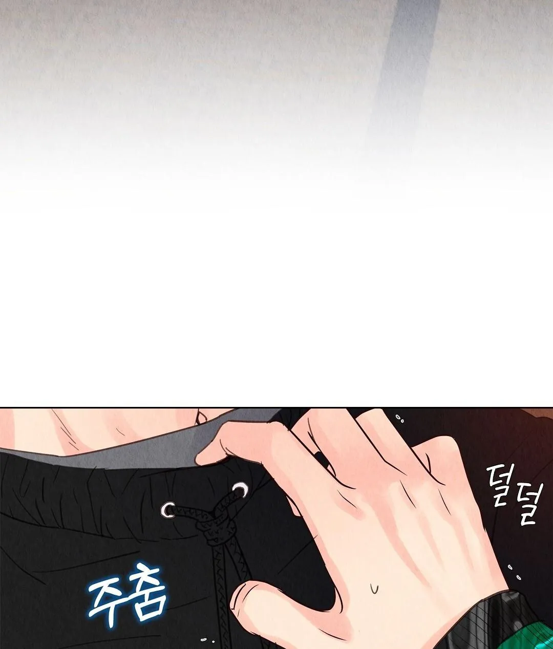 QUÁ KHỨ CỦA KẺ PHẢN DIỆN Chapter 13 Trang 13